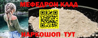 бутик Тверь