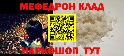 бутик Тверь