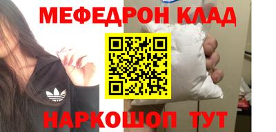 бутик Тверь