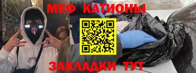 альфа пвп Тара