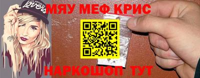 бутик Тверь