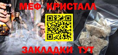 бутик Тверь