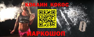 бутик Тверь