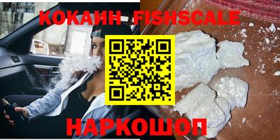 альфа пвп Тара