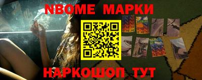 альфа пвп Тара