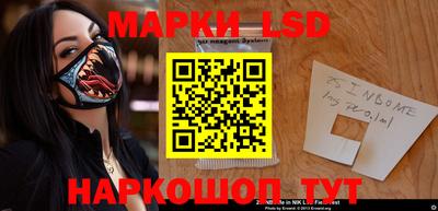 альфа пвп Тара