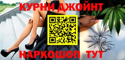 альфа пвп Тара