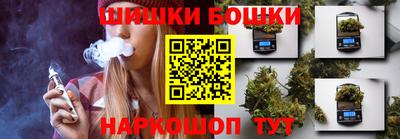бутик Тверь