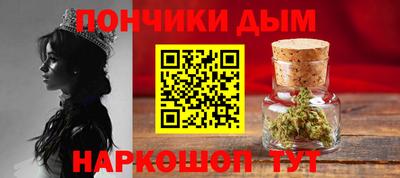 альфа пвп Тара