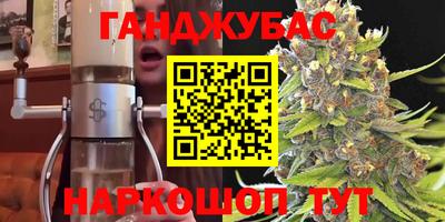 альфа пвп Тара