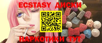 альфа пвп Тара