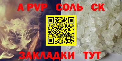 бутик Тверь
