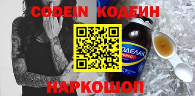 альфа пвп Тара