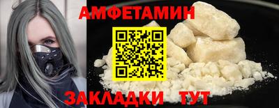 бутик Тверь