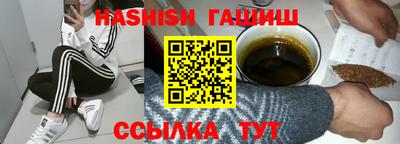 бутик Тверь