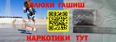 альфа пвп Тара