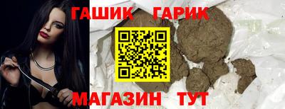 альфа пвп Тара