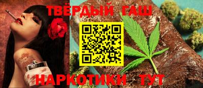 бутик Тверь