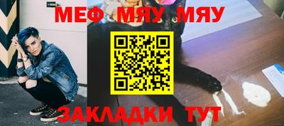 бутик Тверь