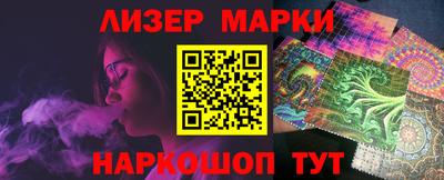 альфа пвп Тара