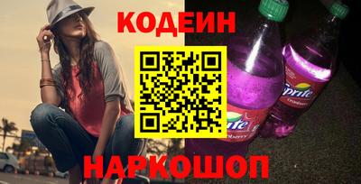 альфа пвп Тара